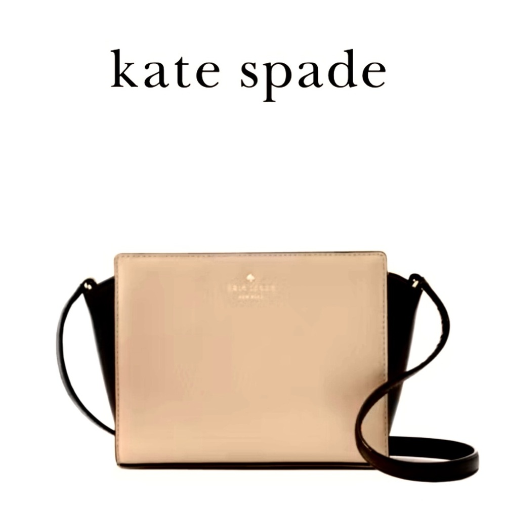 Kate Spade ♠️ Grand Street Hayden Leather Crossbody